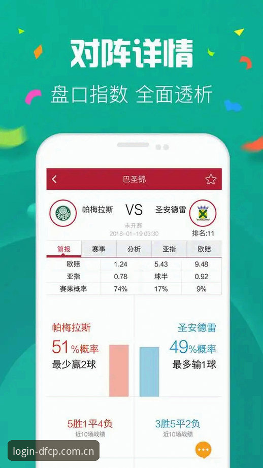 大发彩票官网下载不了？三步实操解决教程，附用户李晨实测方案