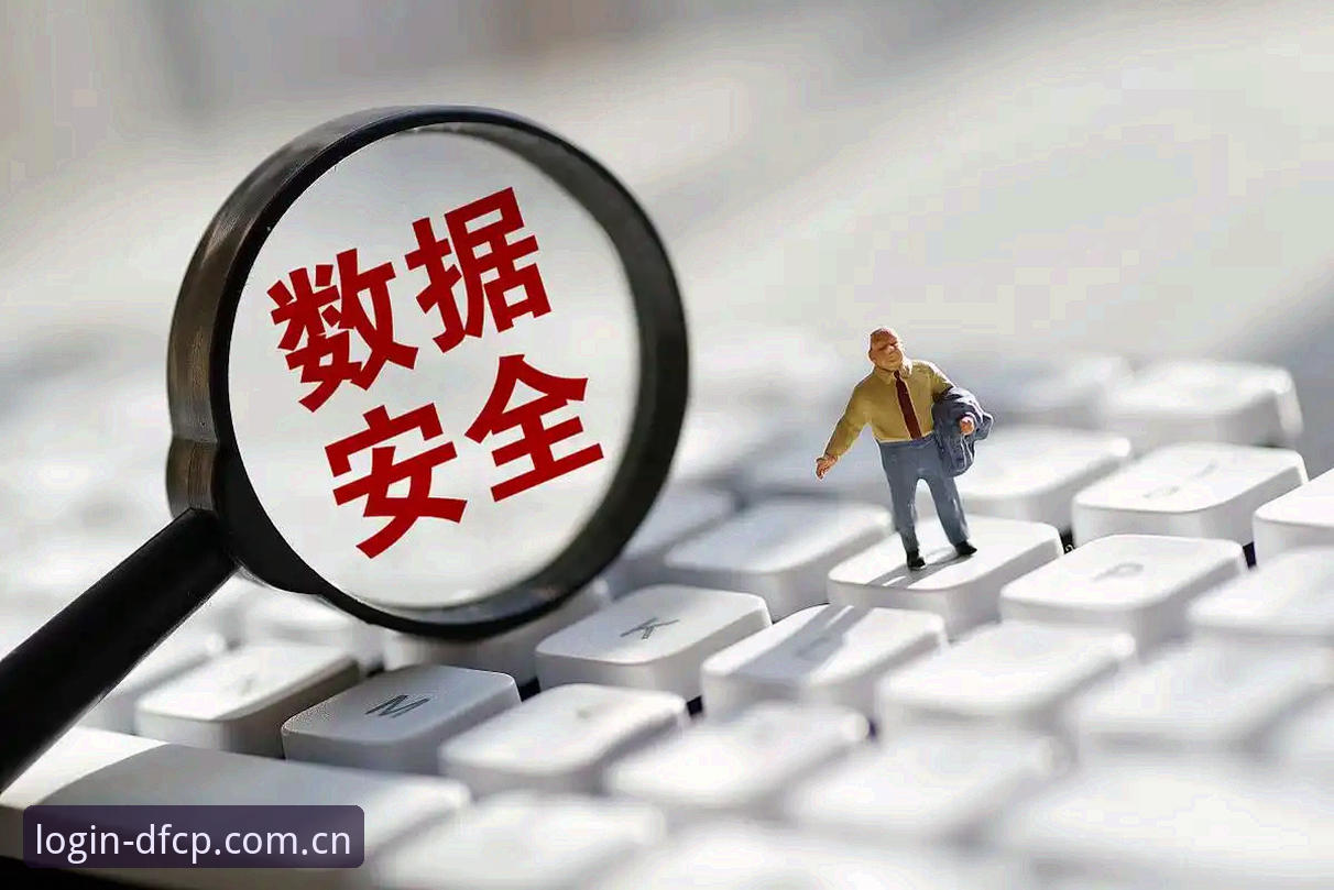 大发彩票平台详解：随时随地购彩的数字娱乐新趋势